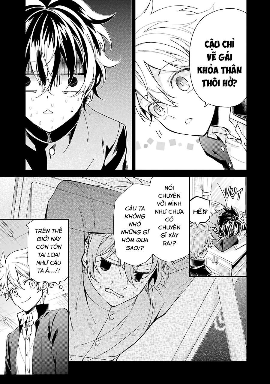 Aoharu X Kikanjuu Chapter 75 - 8