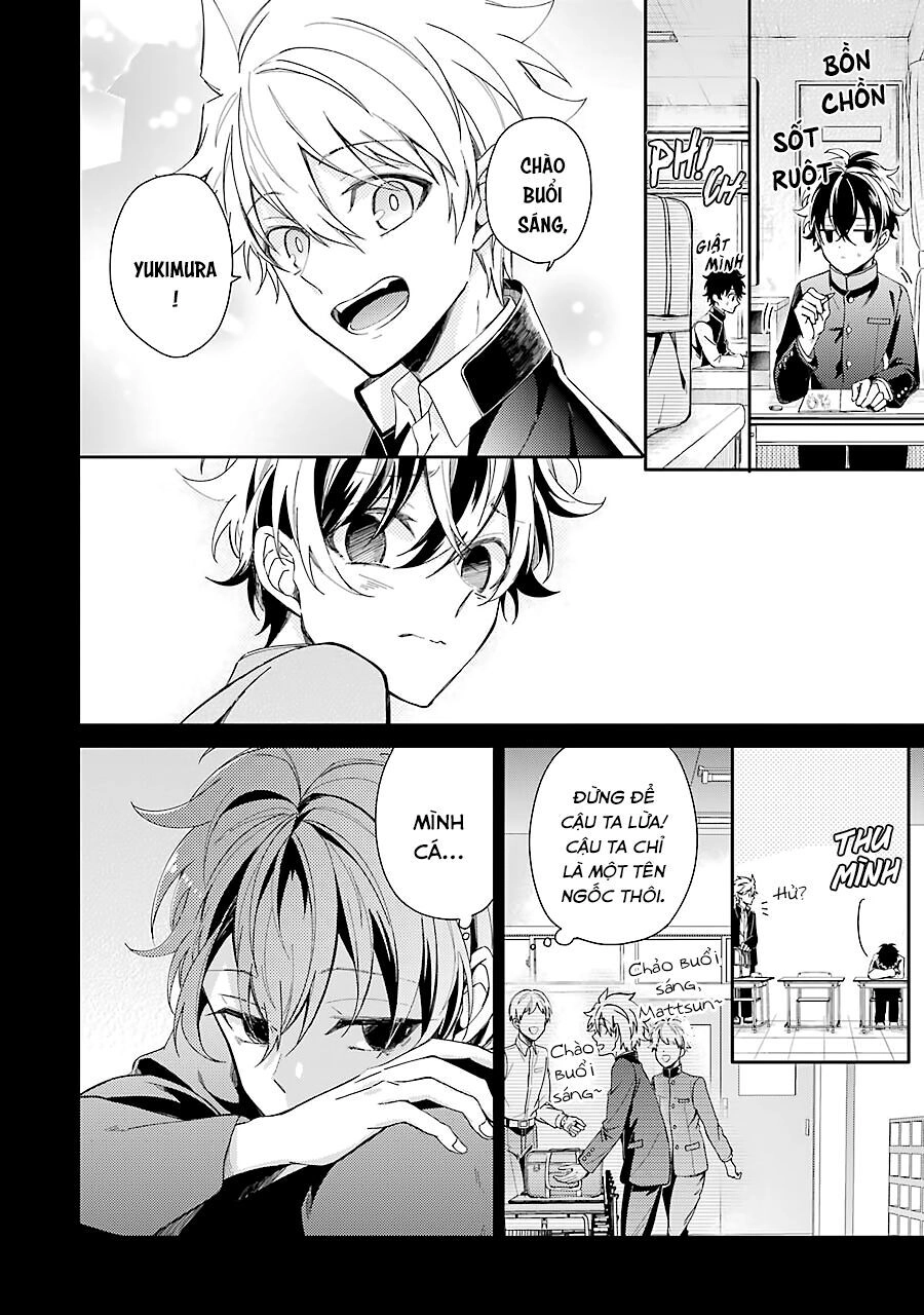 Aoharu X Kikanjuu Chapter 75 - 11