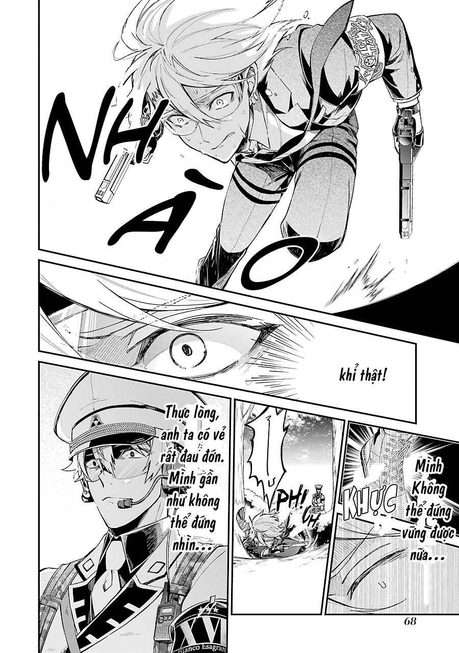 Aoharu X Kikanjuu Chapter 75 - 23