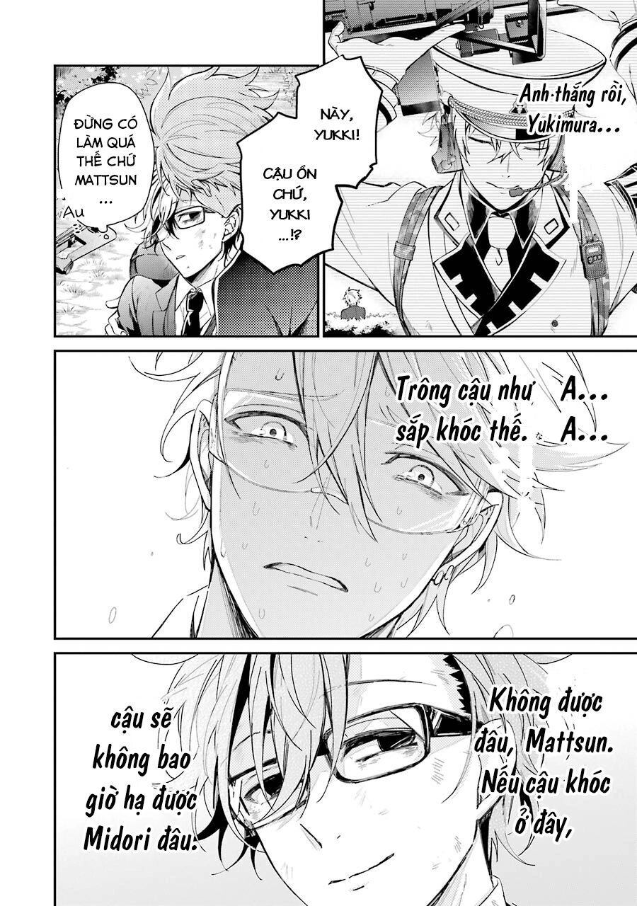 Aoharu X Kikanjuu Chapter 75 - 34