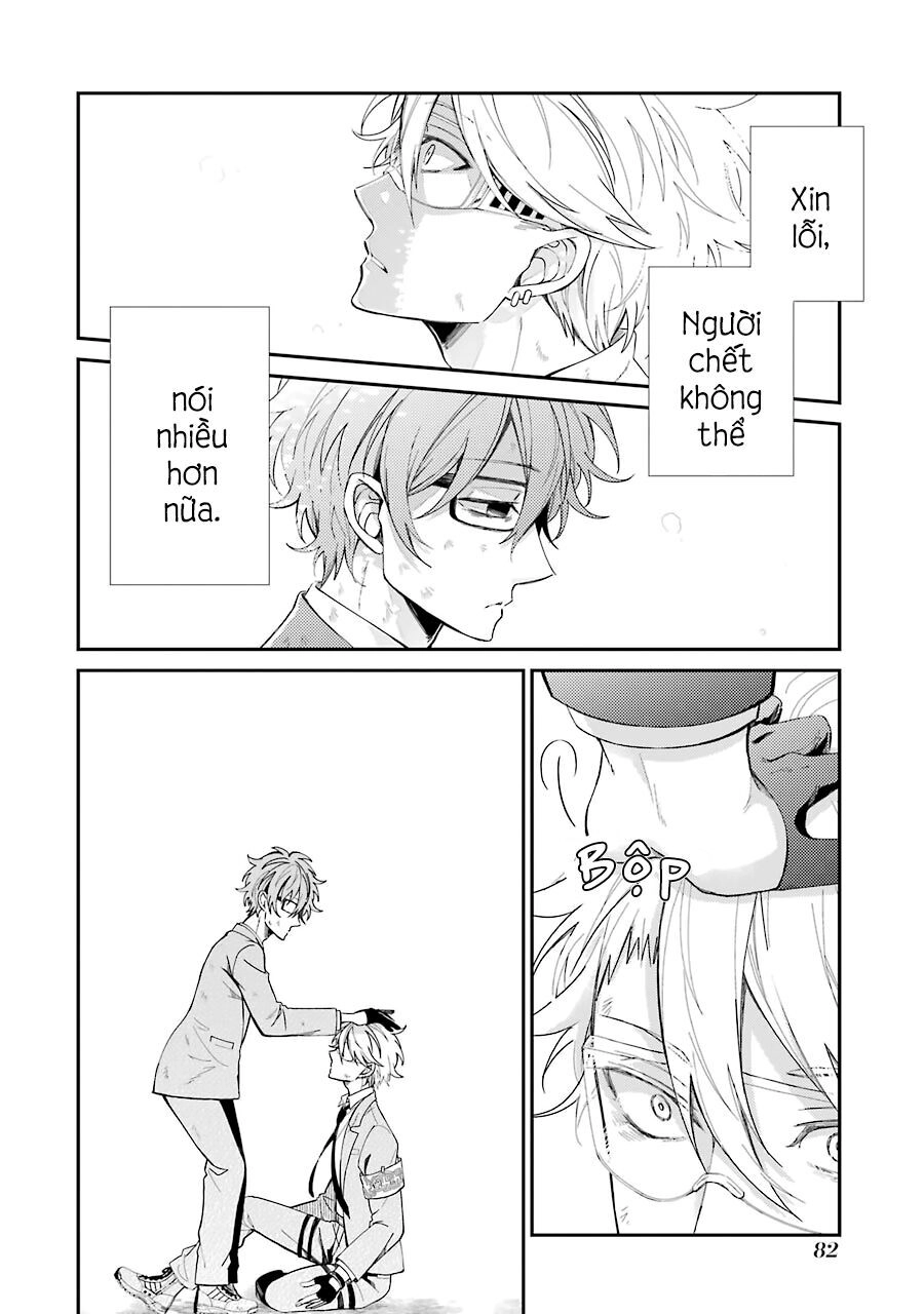 Aoharu X Kikanjuu Chapter 75 - 36