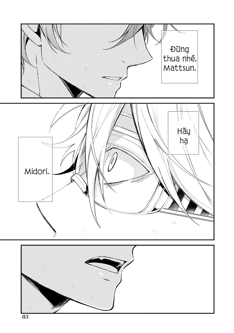 Aoharu X Kikanjuu Chapter 75 - 37