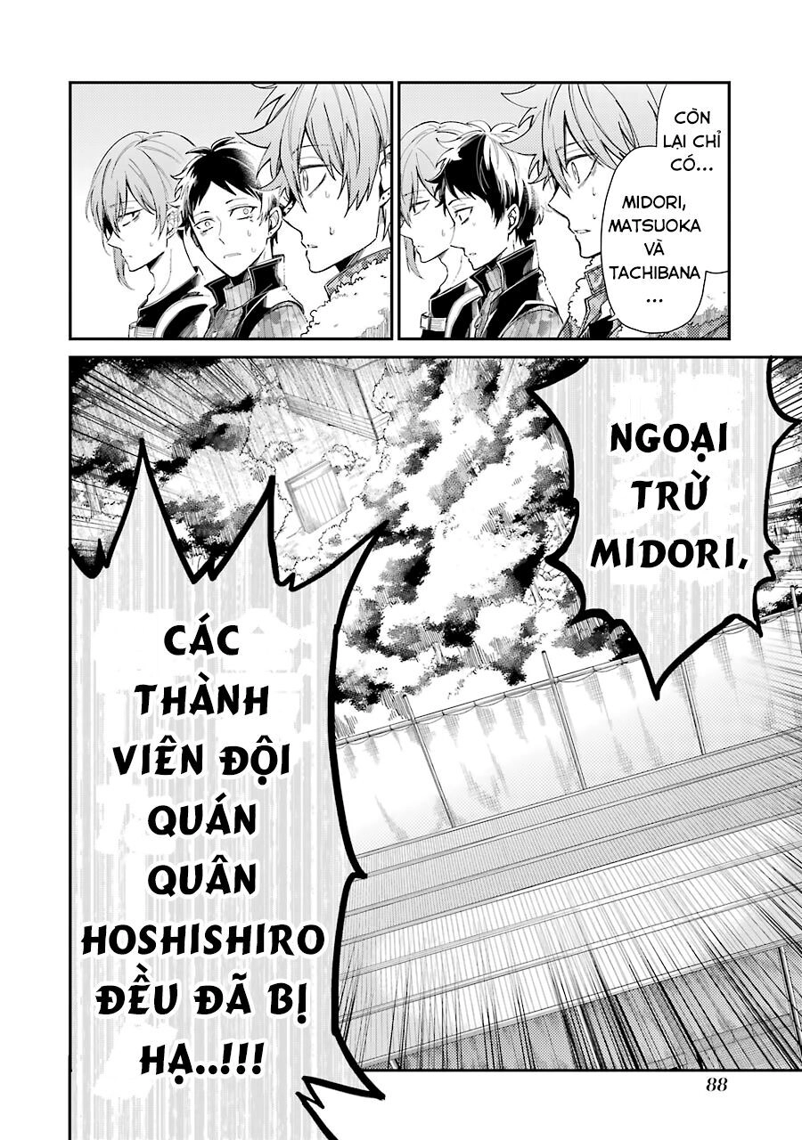 Aoharu X Kikanjuu Chapter 75 - 42