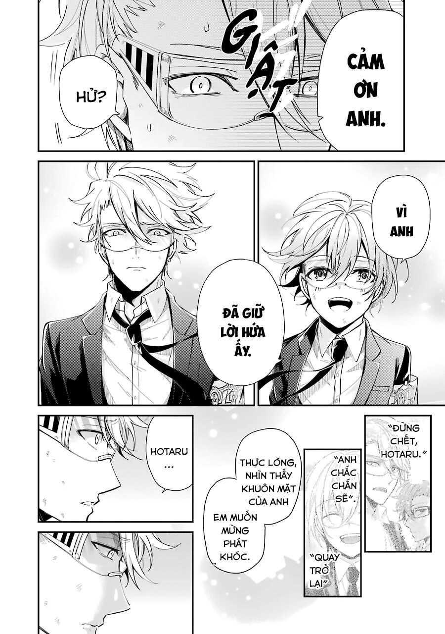 Aoharu X Kikanjuu Chapter 76 - 9