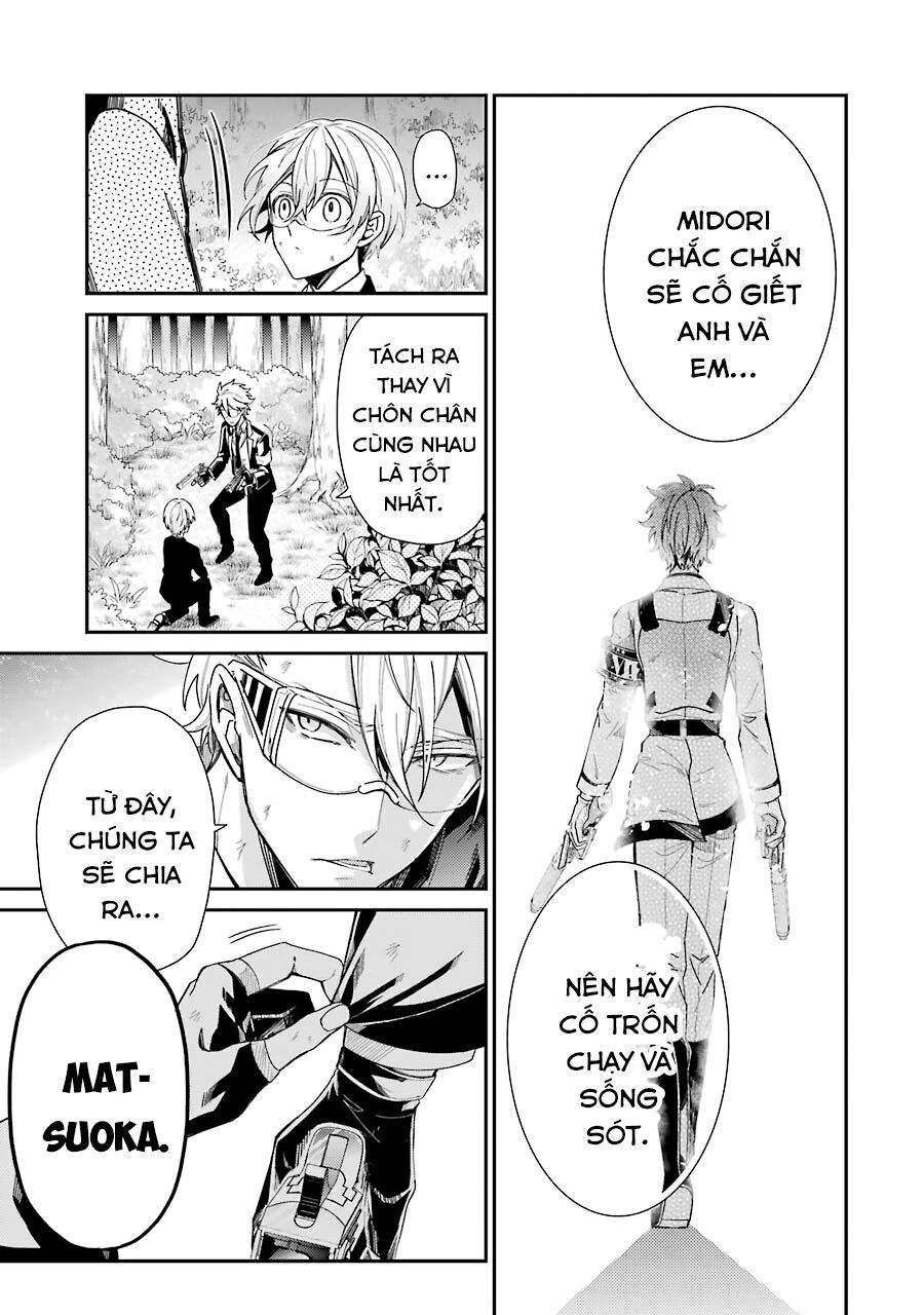 Aoharu X Kikanjuu Chapter 76 - 12