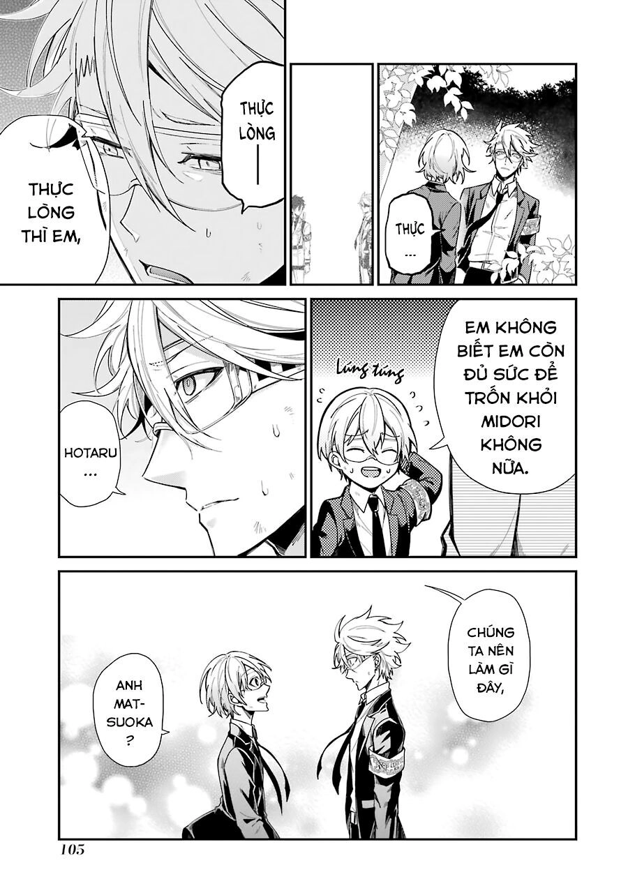 Aoharu X Kikanjuu Chapter 76 - 16