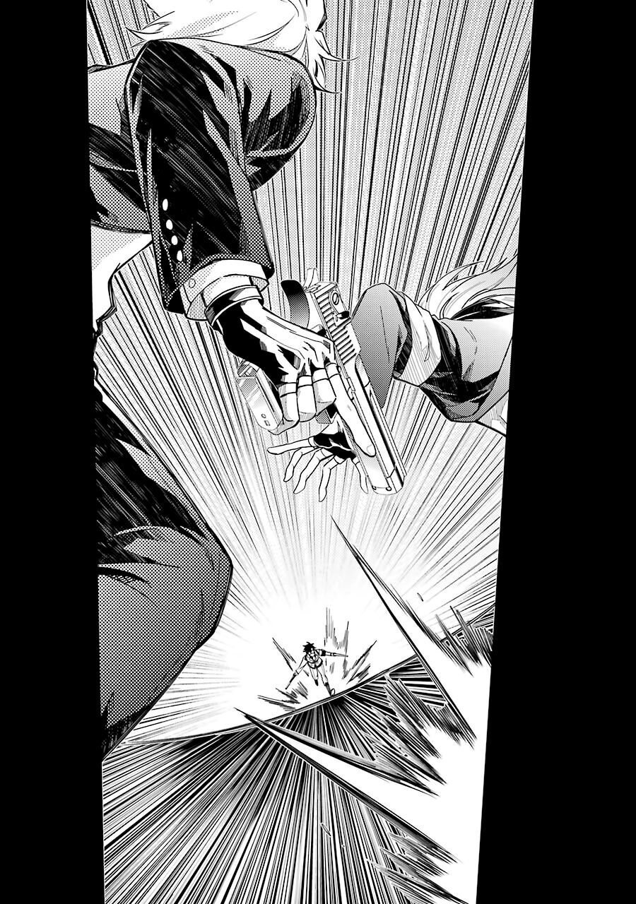 Aoharu X Kikanjuu Chapter 76 - 31