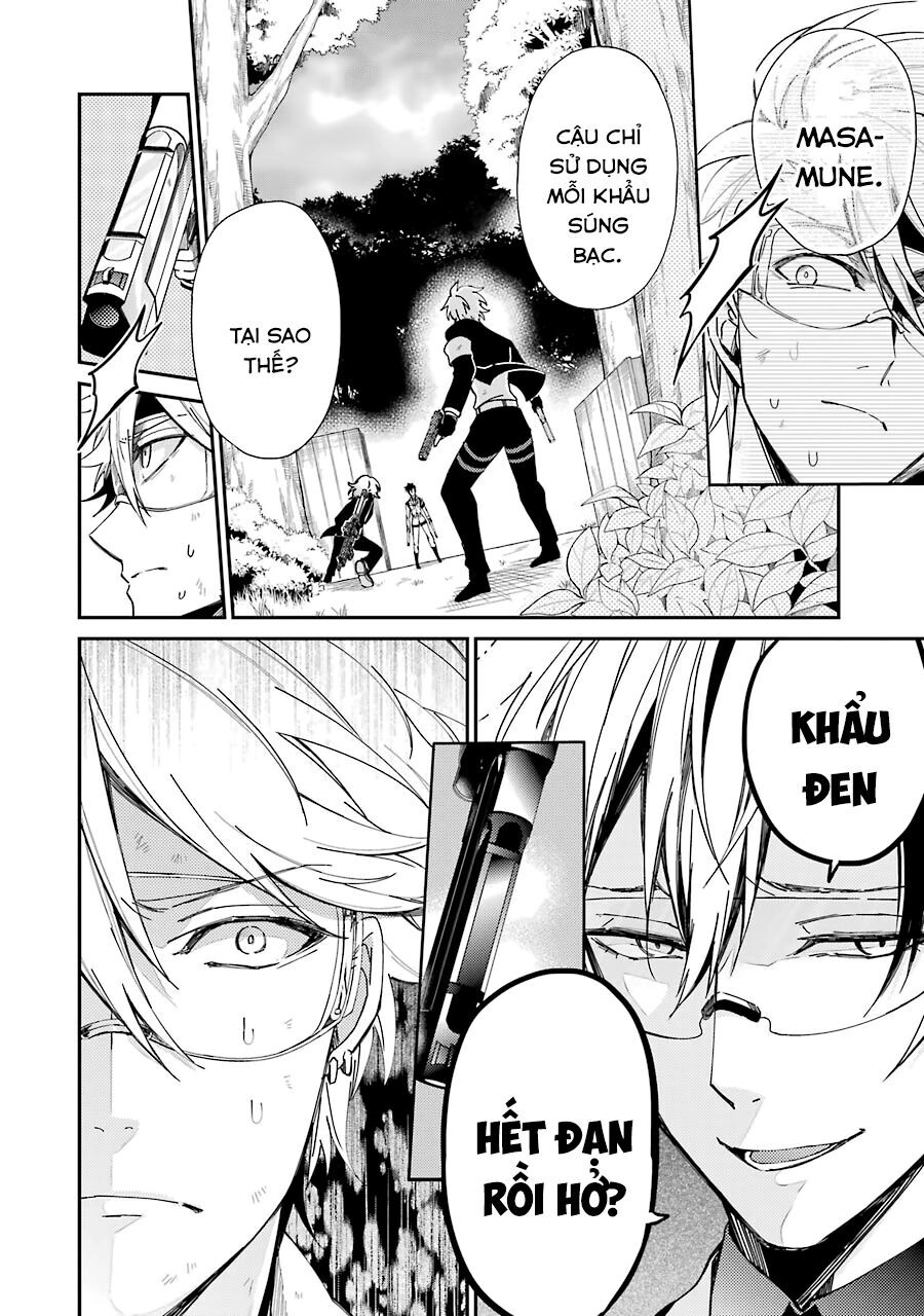 Aoharu X Kikanjuu Chapter 77 - 7