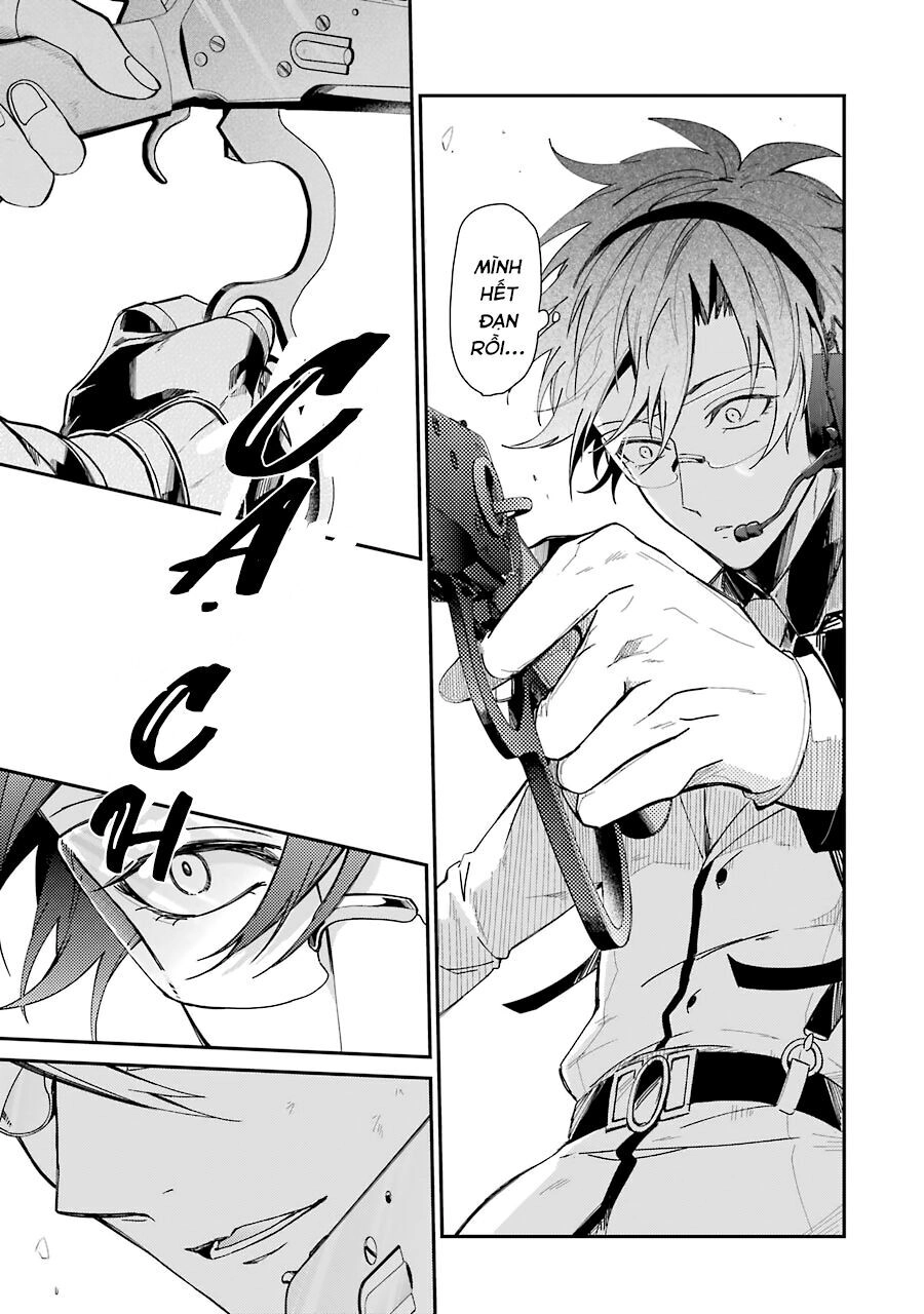 Aoharu X Kikanjuu Chapter 77 - 22