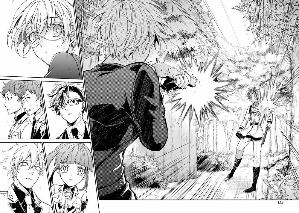 Aoharu X Kikanjuu Chapter 77 - 28