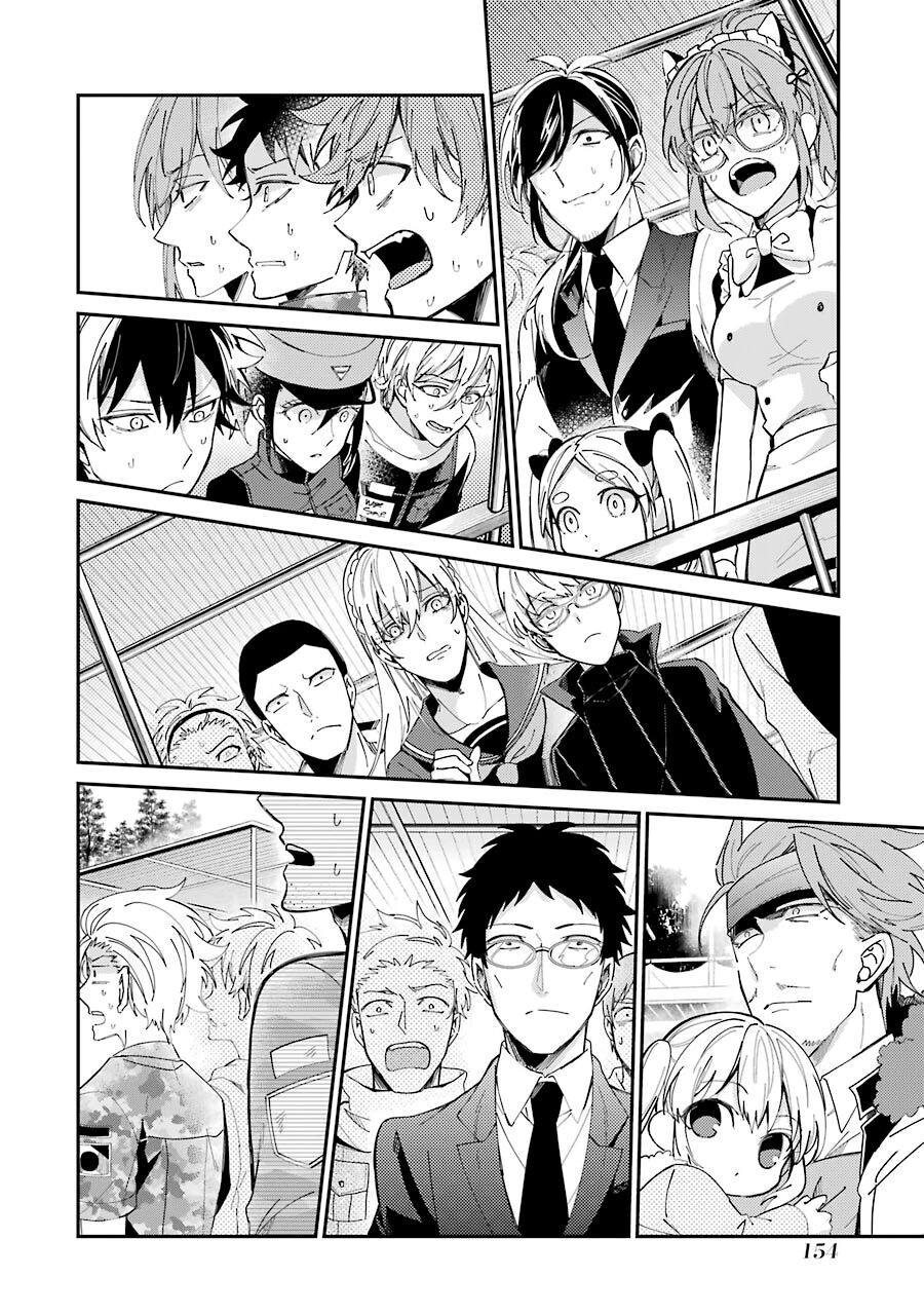 Aoharu X Kikanjuu Chapter 77 - 29