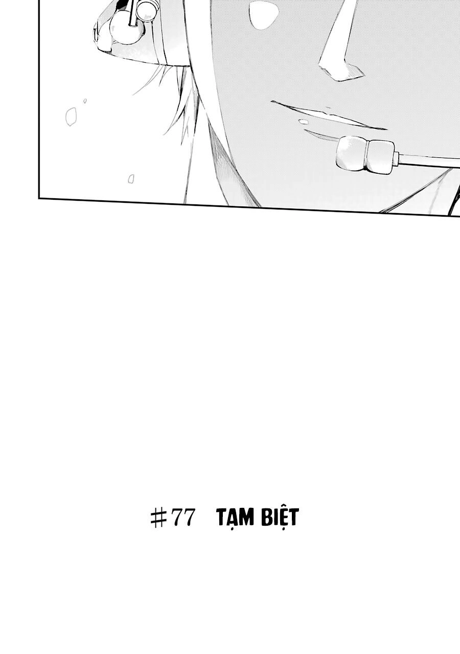 Aoharu X Kikanjuu Chapter 77 - 31