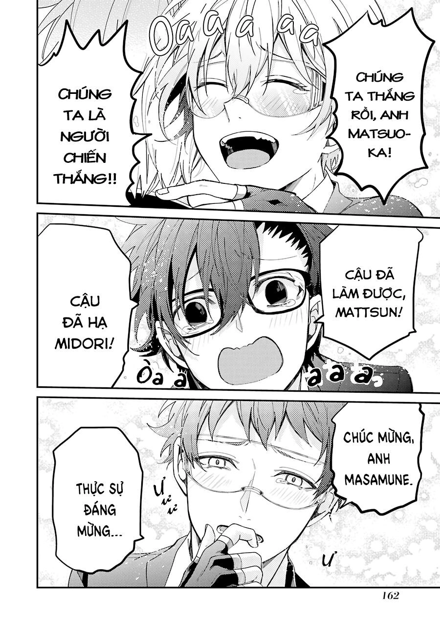 Aoharu X Kikanjuu Chapter 78 - 4