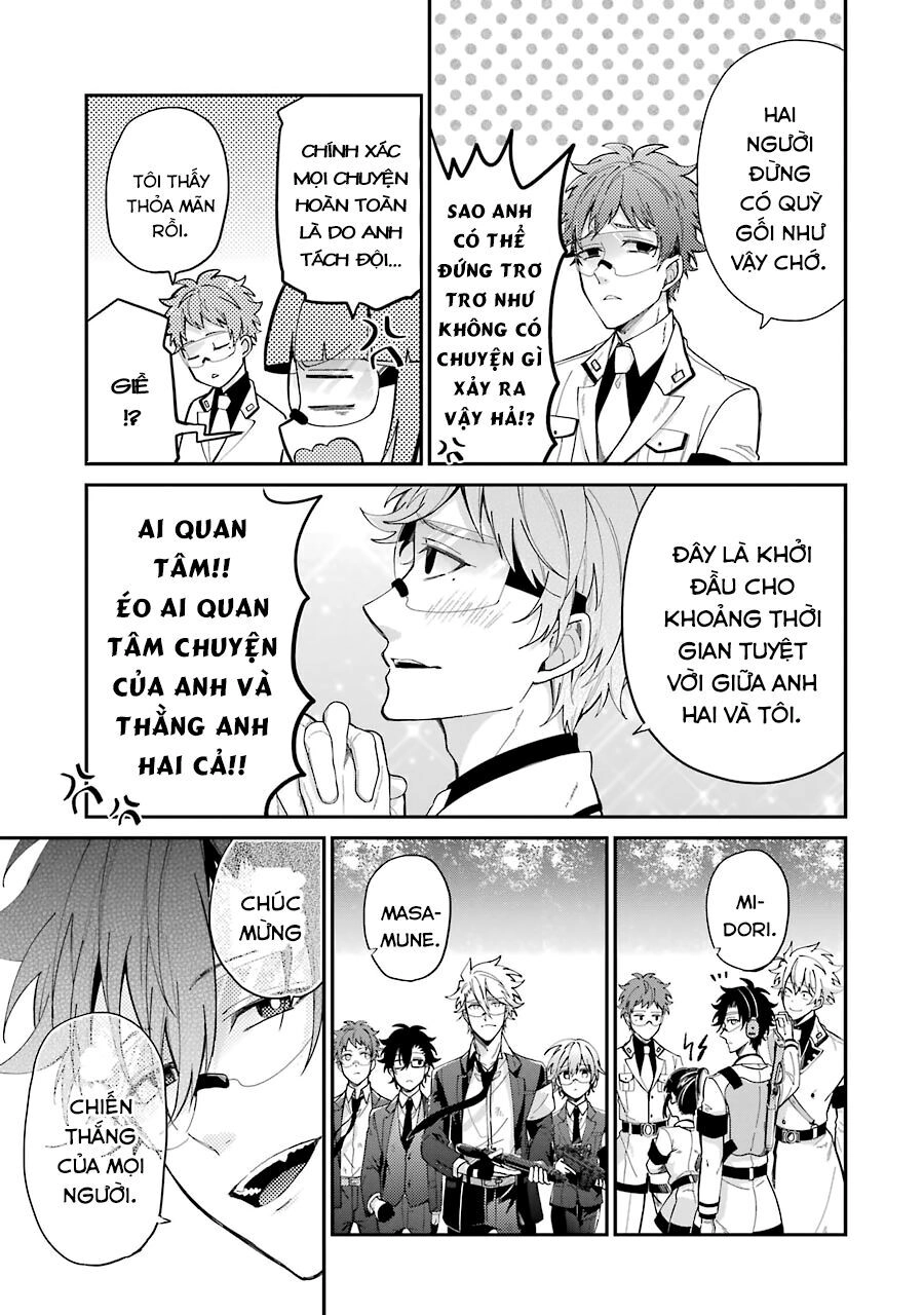 Aoharu X Kikanjuu Chapter 78 - 9