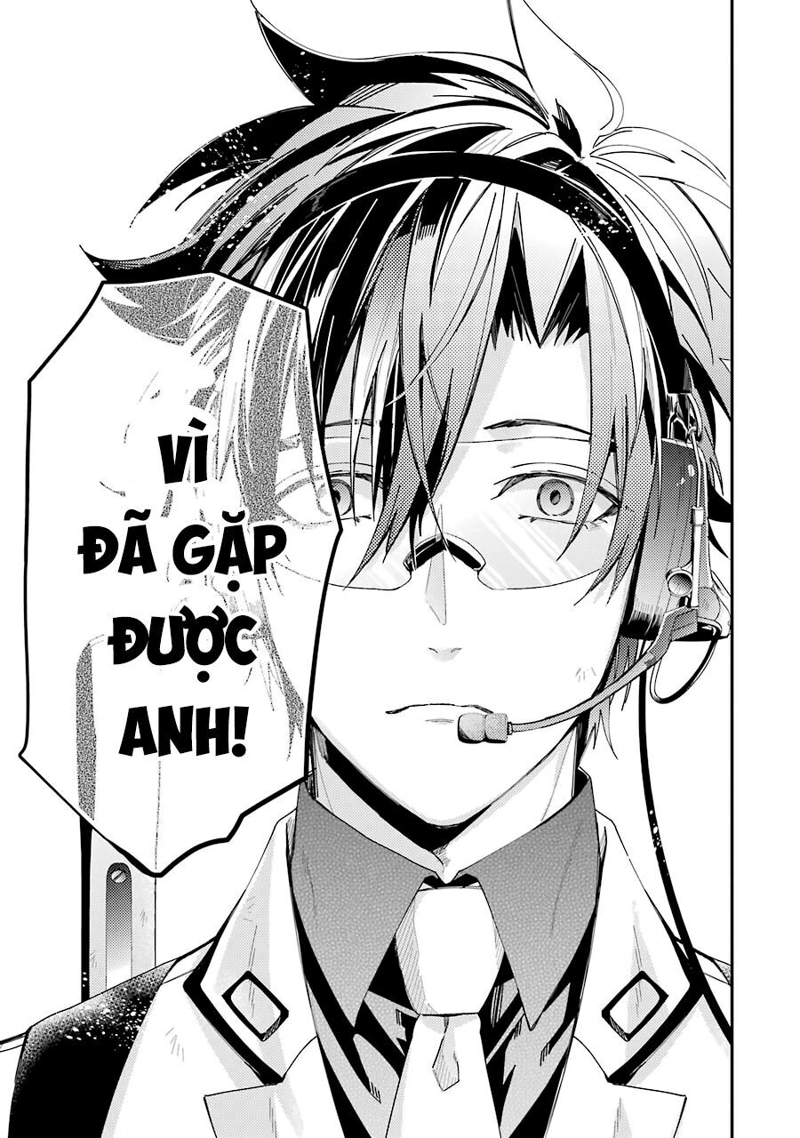 Aoharu X Kikanjuu Chapter 78 - 15