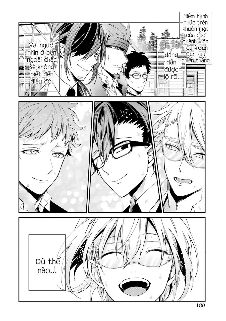 Aoharu X Kikanjuu Chapter 78 - 22