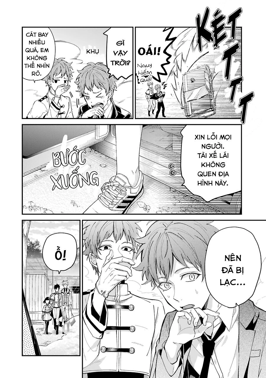 Aoharu X Kikanjuu Chapter 78 - 32