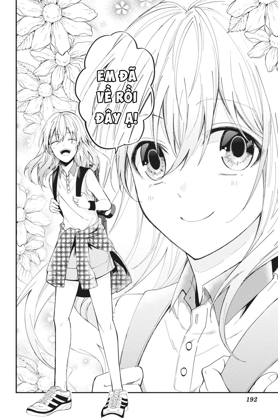 Aoharu X Kikanjuu Chapter 78 - 34