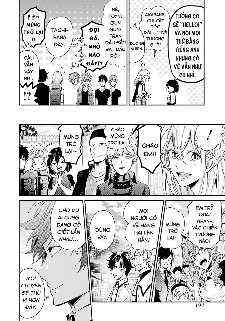 Aoharu X Kikanjuu Chapter 78 - 35