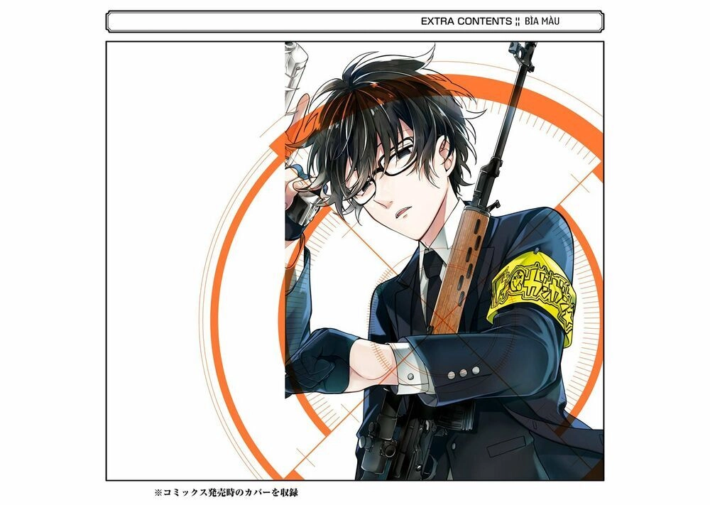 Aoharu X Kikanjuu Chapter 78 - 45