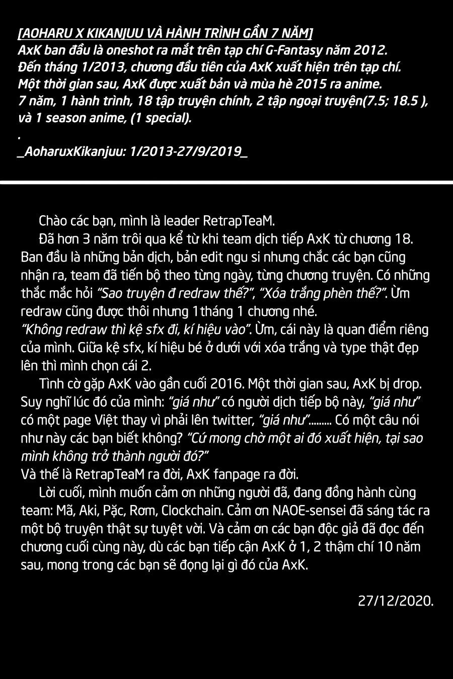 Aoharu X Kikanjuu Chapter 78 - 46