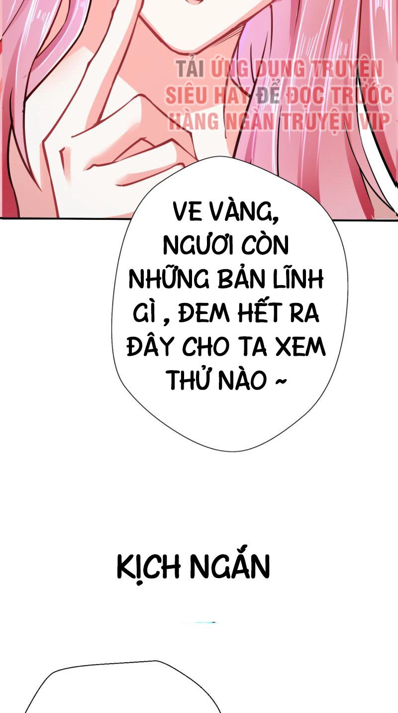 Tà Du Ký Chapter 3 - 32
