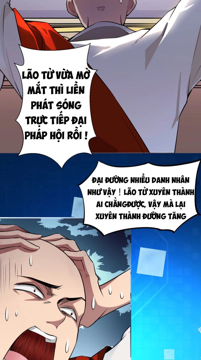 Tà Du Ký Chapter 3 - 36