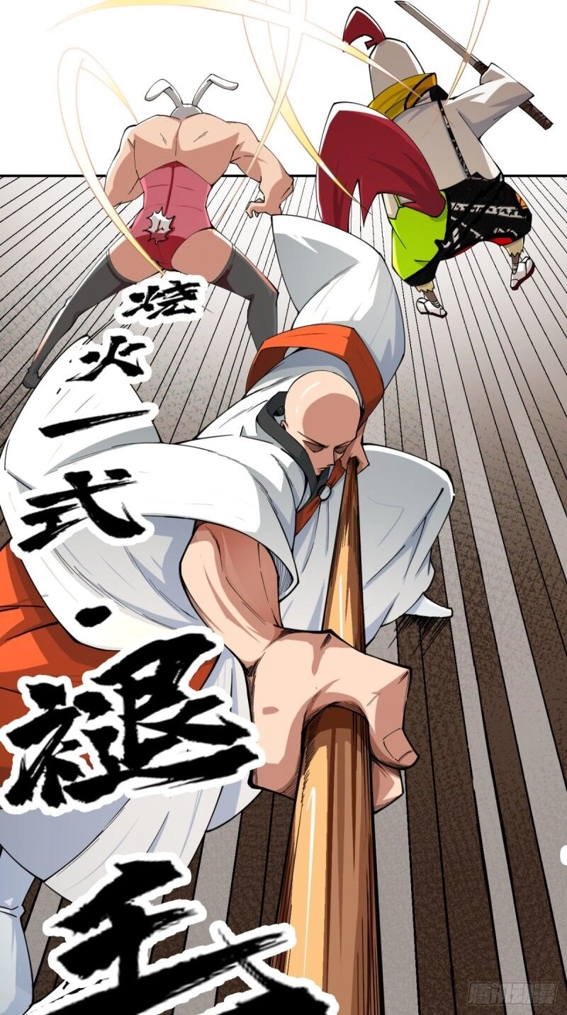 Tà Du Ký Chapter 4 - 8