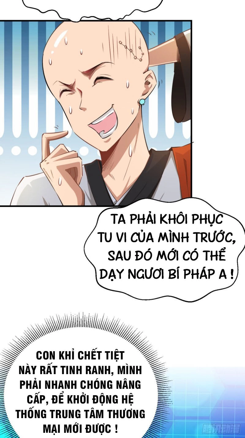 Tà Du Ký Chapter 4 - 44