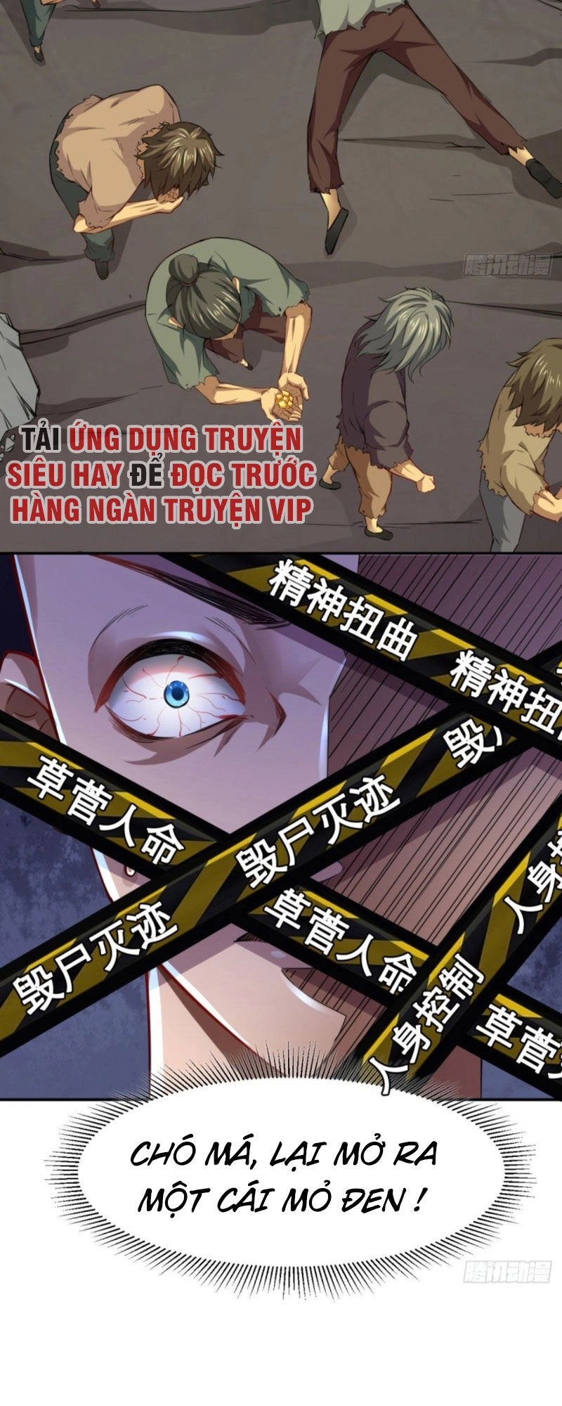 Tà Du Ký Chapter 6 - 14