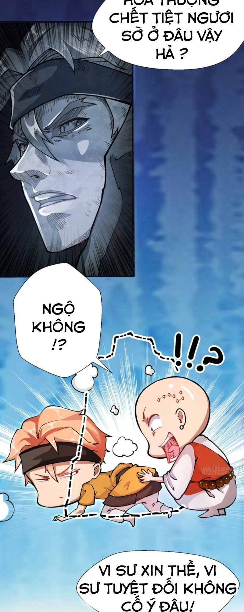 Tà Du Ký Chapter 6 - 17