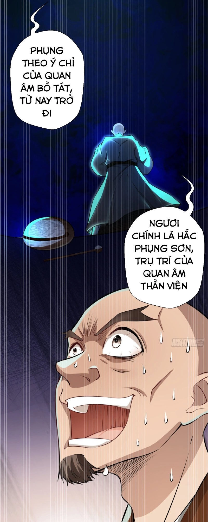 Tà Du Ký Chapter 12 - 11