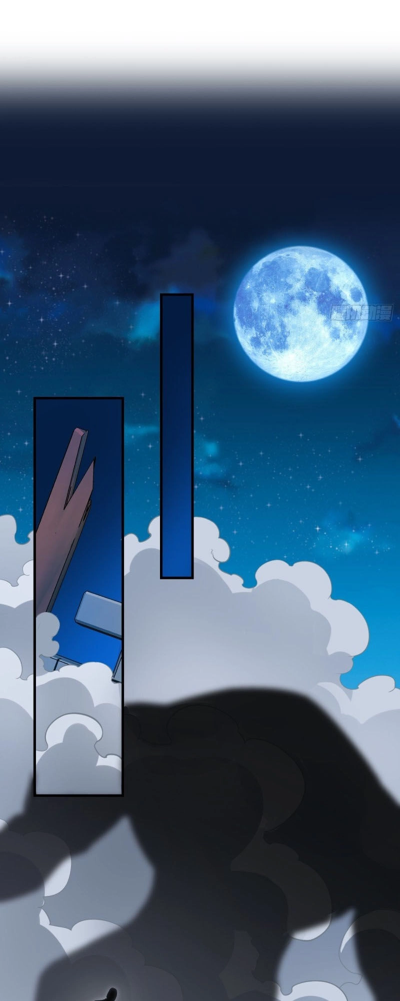 Tà Du Ký Chapter 12 - 24