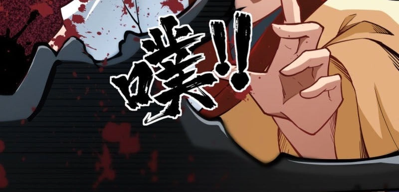 Tà Du Ký Chapter 12 - 43