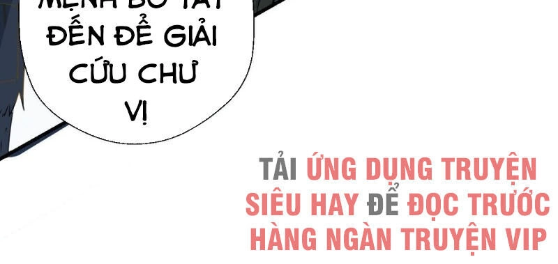 Tà Du Ký Chapter 13 - 11