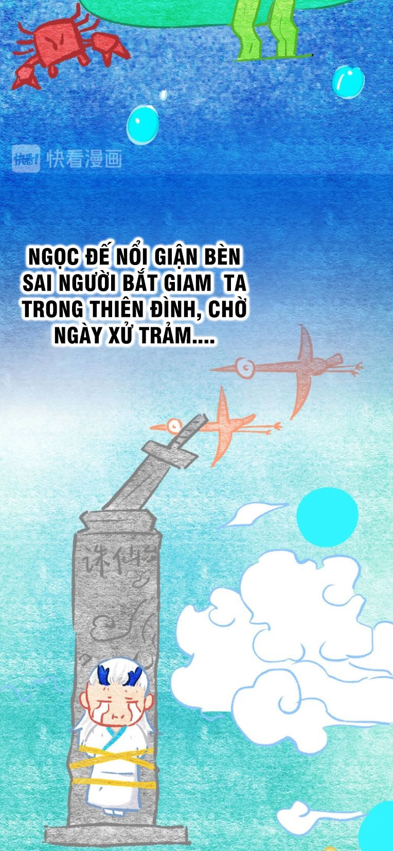 Tà Du Ký Chapter 16 - 11