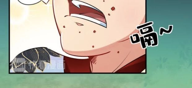 Tà Du Ký Chapter 21 - 15