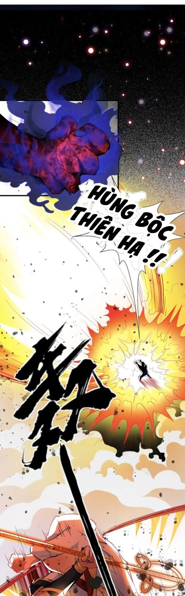 Tà Du Ký Chapter 22 - 12