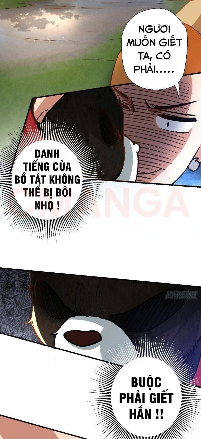 Tà Du Ký Chapter 23 - 16