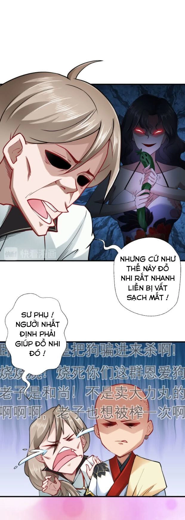 Tà Du Ký Chapter 26 - 16