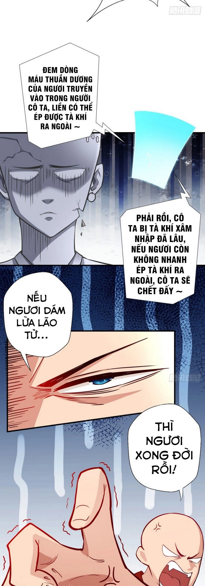 Tà Du Ký Chapter 27 - 11