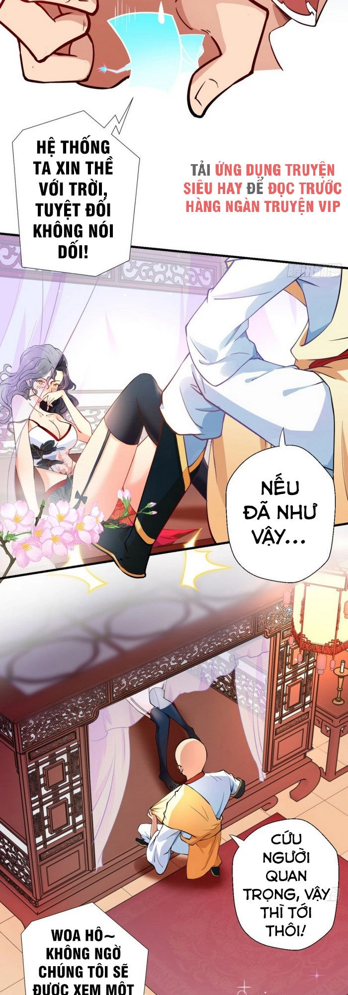 Tà Du Ký Chapter 27 - 12