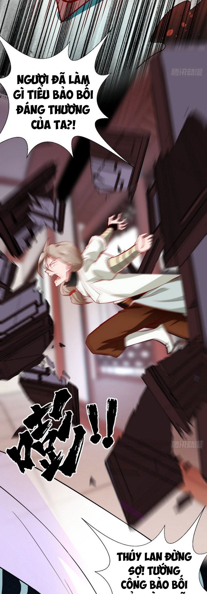 Tà Du Ký Chapter 27 - 17