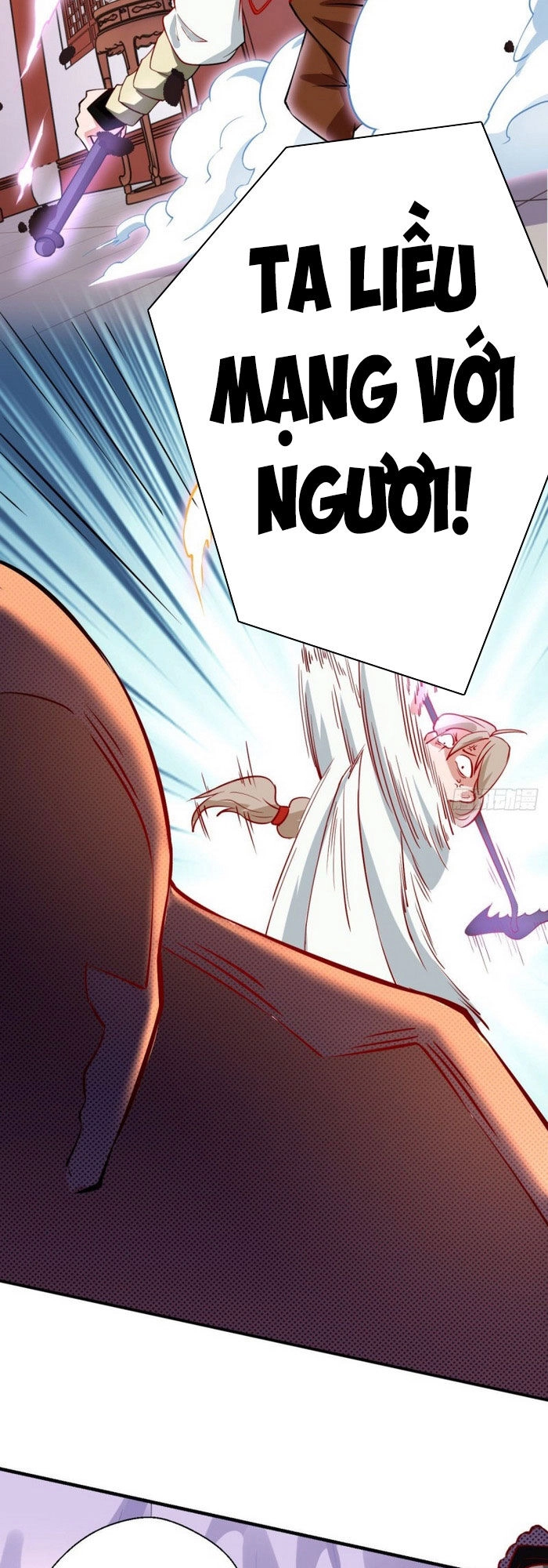 Tà Du Ký Chapter 27 - 21