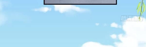 Tà Du Ký Chapter 29 - 20