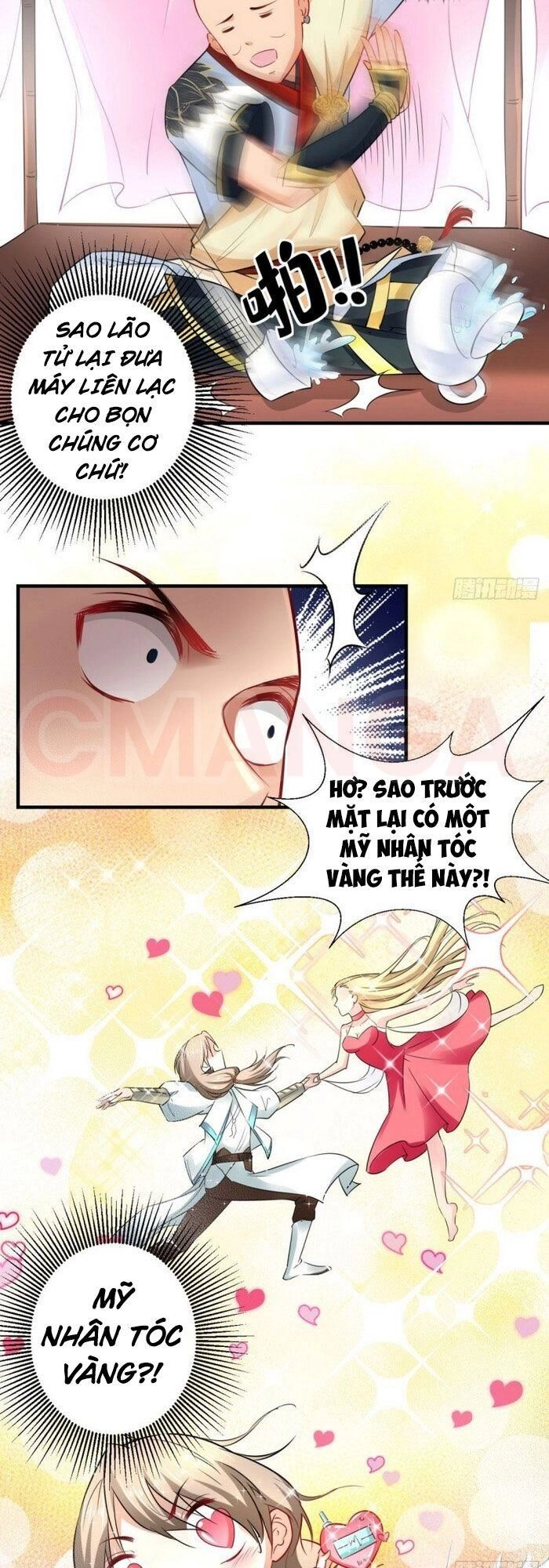 Tà Du Ký Chapter 31 - 5