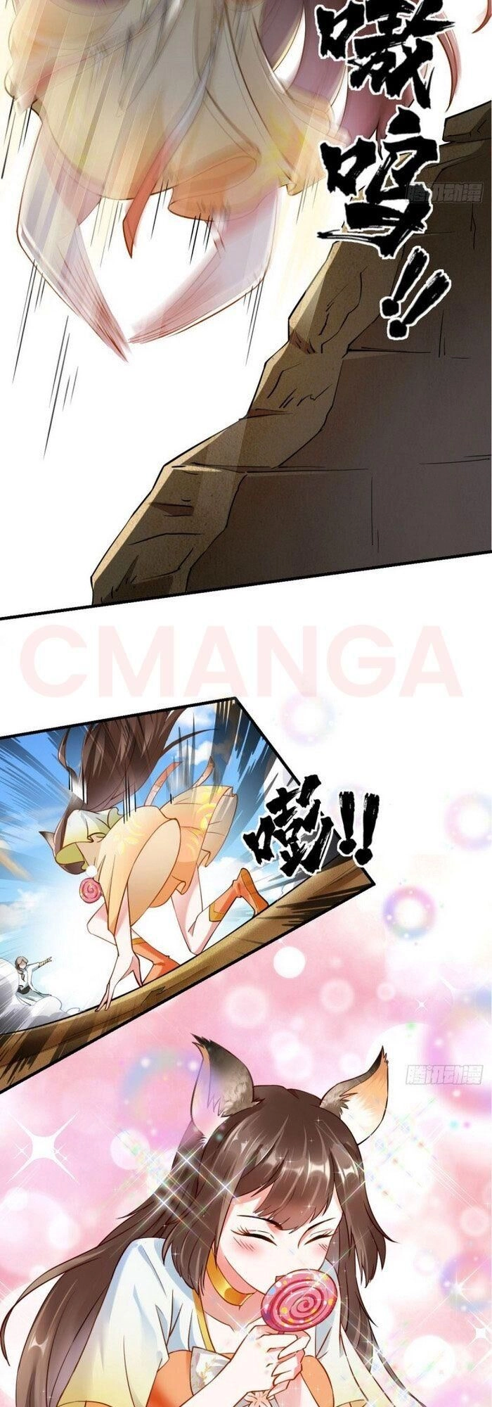 Tà Du Ký Chapter 31 - 22