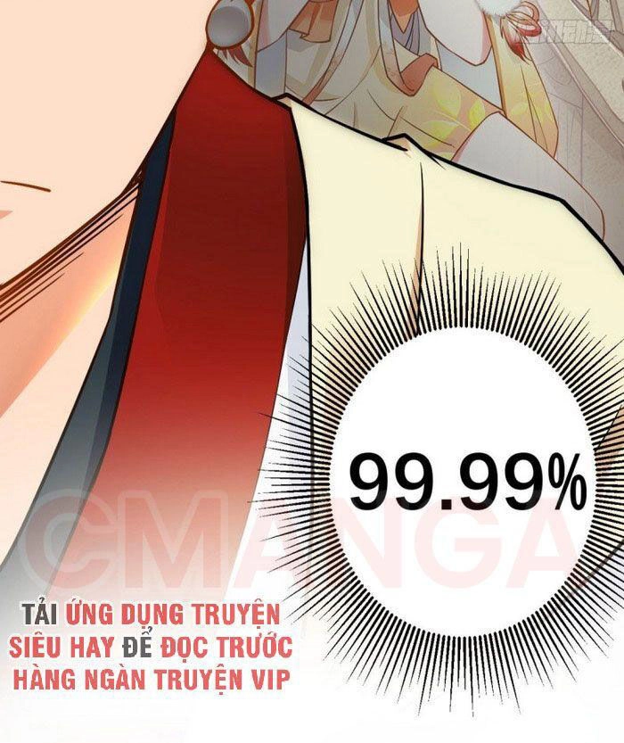 Tà Du Ký Chapter 31 - 24