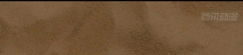 Tà Du Ký Chapter 35 - 20