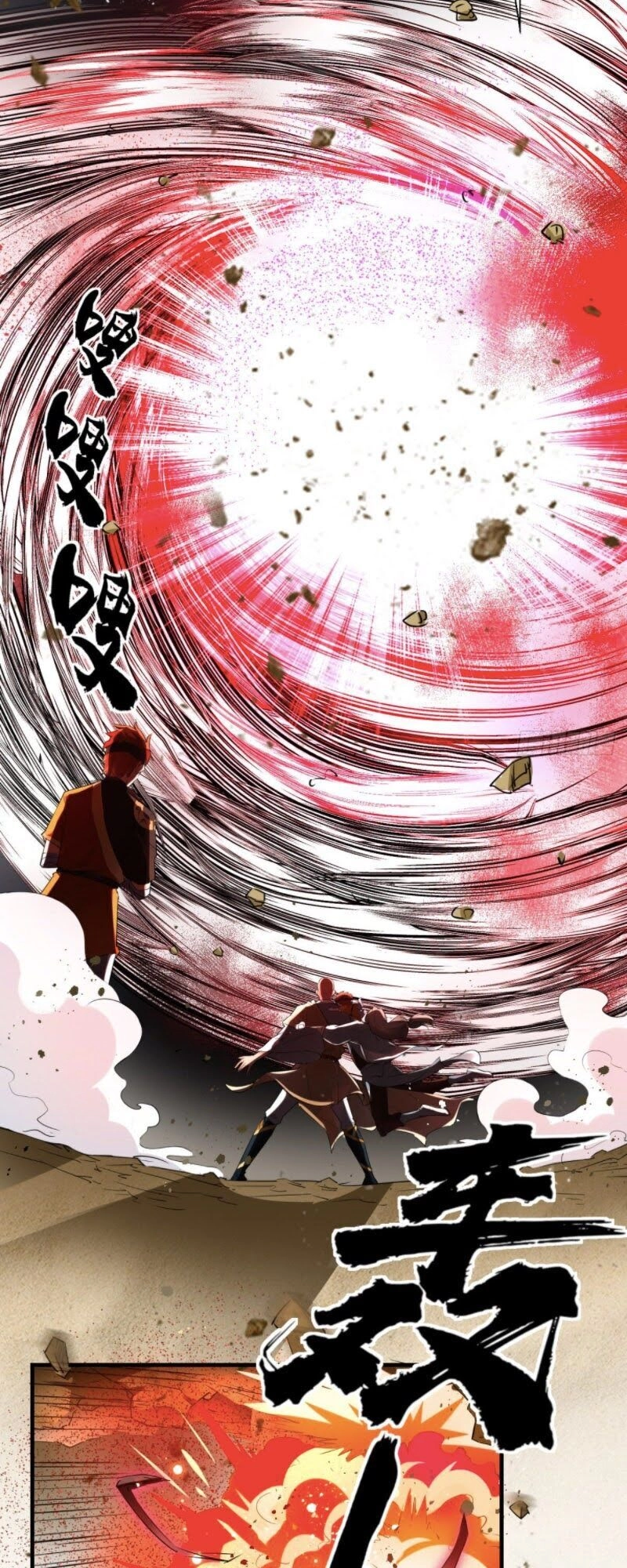 Tà Du Ký Chapter 35 - 33